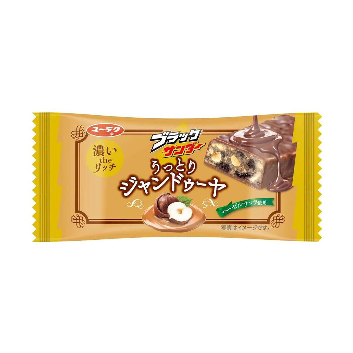 Candy & Snacks Top Brands